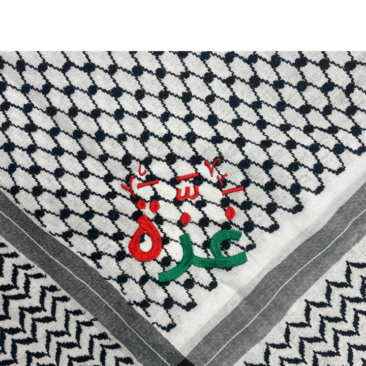 Gaza Stitched Black and White Kuffiyeh (No tassels)