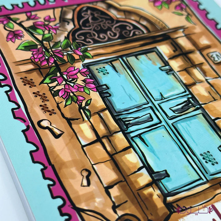 Embroidered Blank Note Book - Palestine my Home