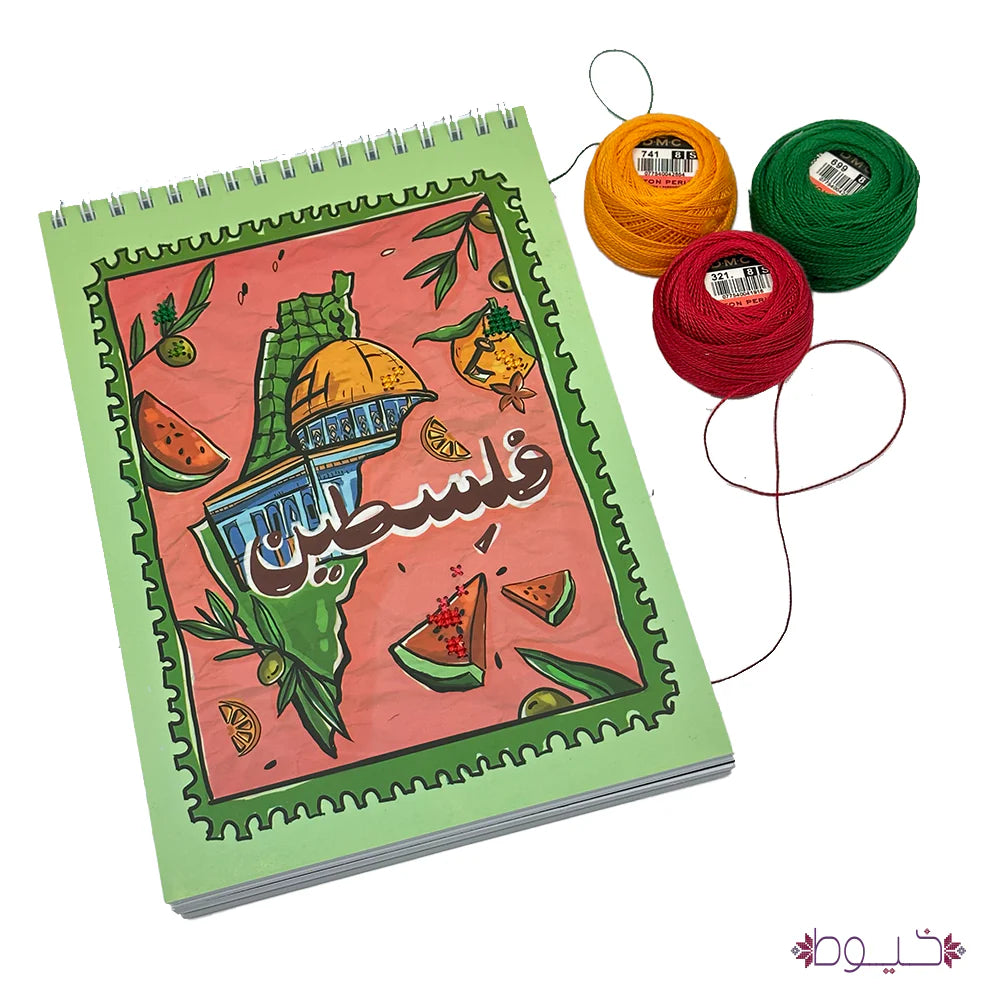 Embroidered Blank Note Book - Palestine