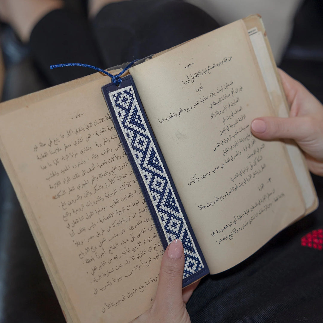 Tatreez Hand-Embroidered Bookmark Dark Navy