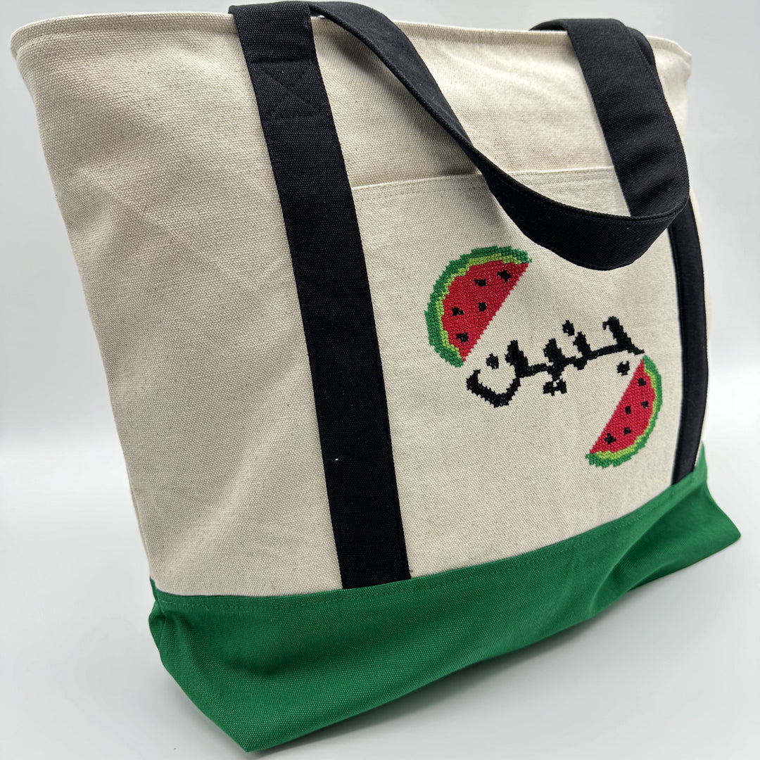 Hand Embroidered Jenin Travel Tote Bag (Large)