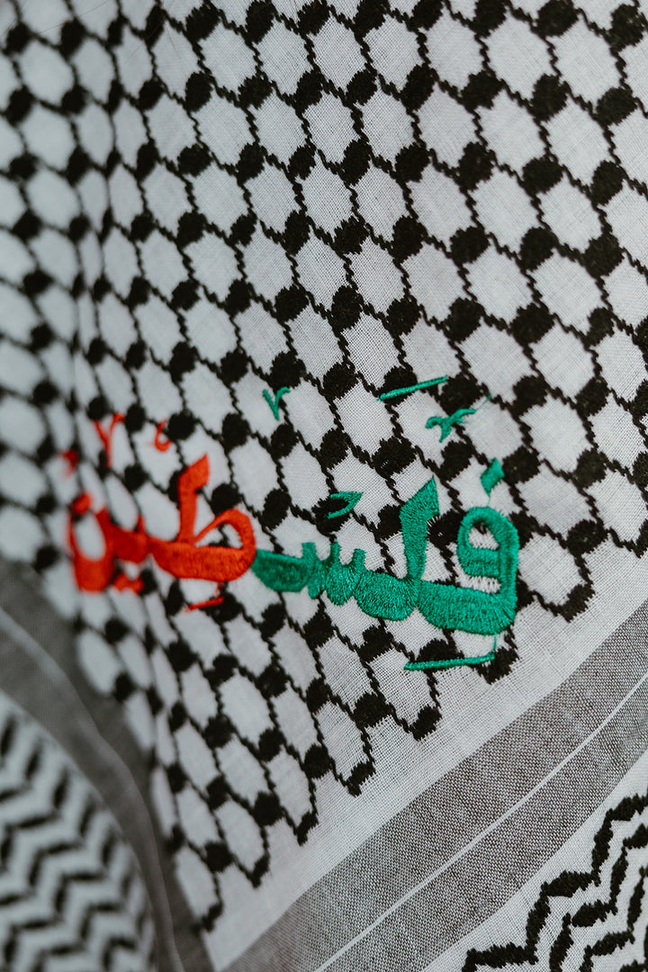 FALASTEEN Stitched Black and White Kuffiyeh (No tassels)