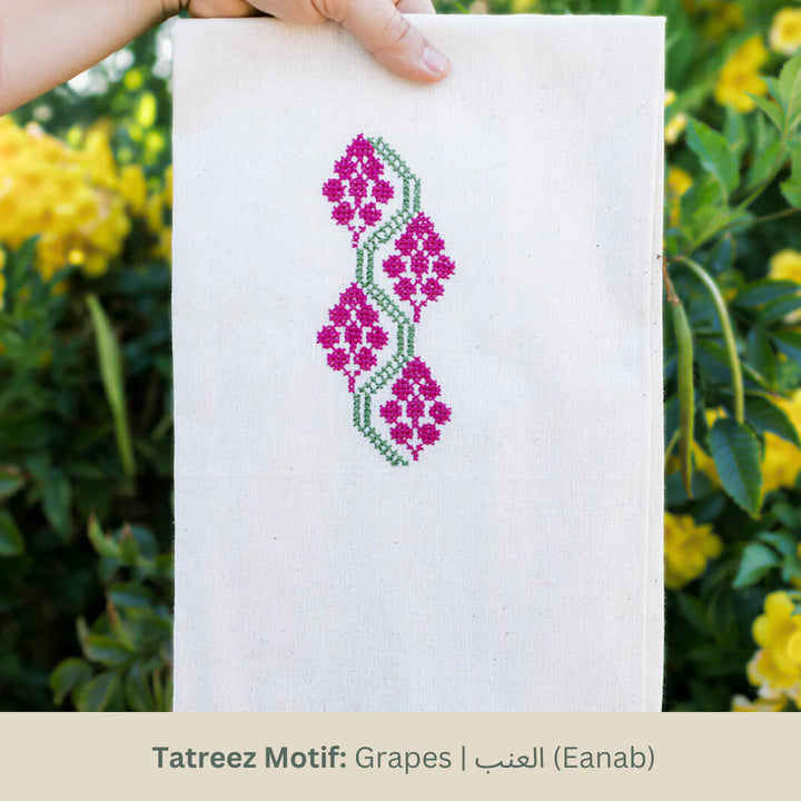 Hand Embroidered Tea Towels - Grapes Motif - 100% Linen