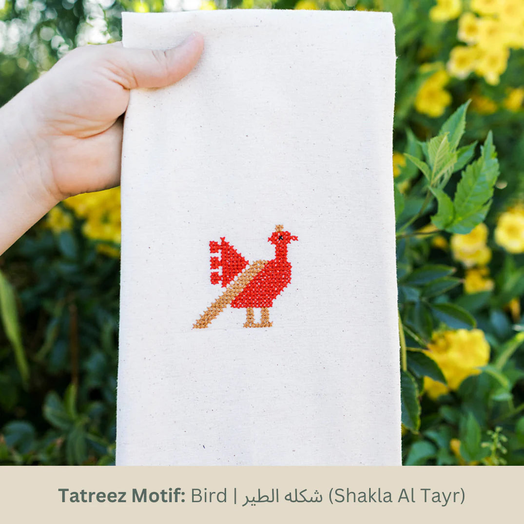 Hand Embroidered Tea Towels - Rooster Motif - 100% Linen