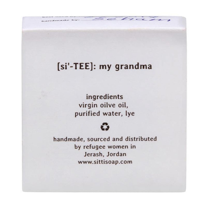 Sitti 100% Olive Oil Soap Bar - Sitti Social Enterprise Limited.