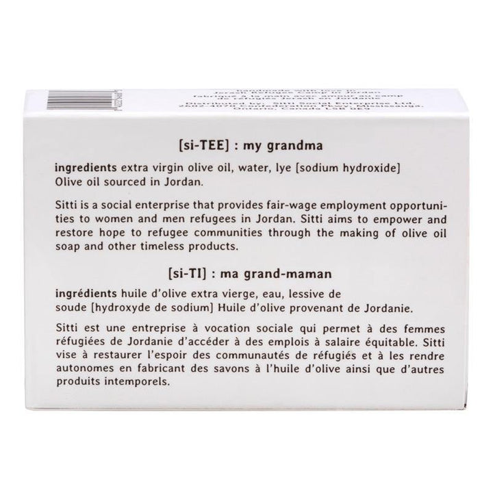 Sitti 100% Olive Oil Soap Bar - Sitti Social Enterprise Limited.