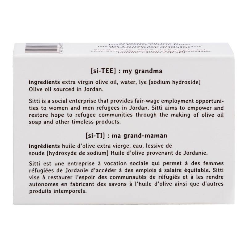 Sitti 100% Olive Oil Soap Bar - Sitti Social Enterprise Limited.