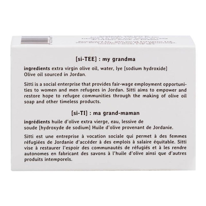 Sitti 100% Olive Oil Soap Bar - Sitti Social Enterprise Limited.