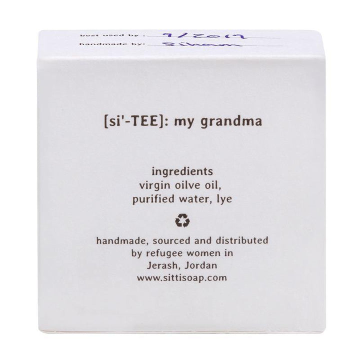 Sitti 100% Olive Oil Soap Bar - Sitti Social Enterprise Limited.
