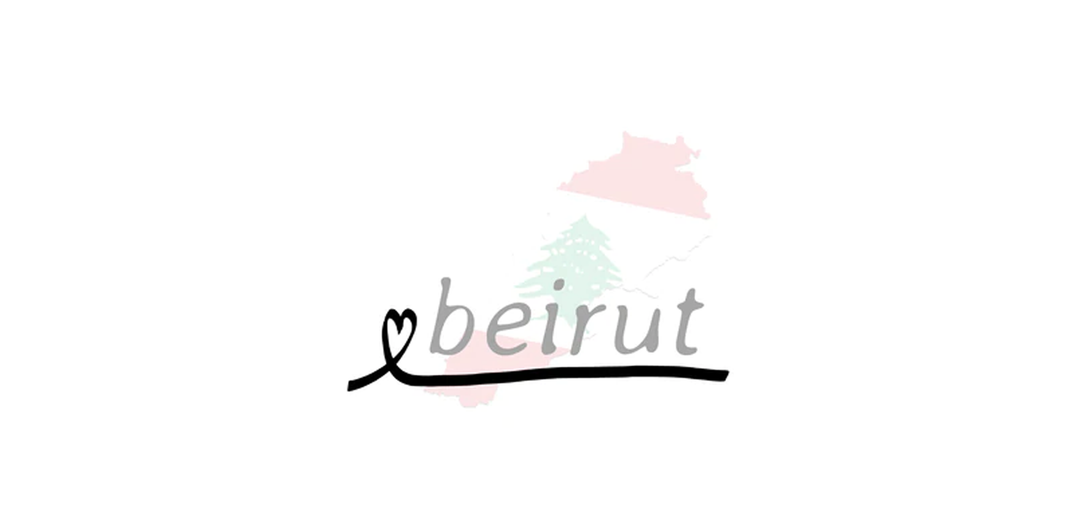 A Message in Solidarity to Lebanon