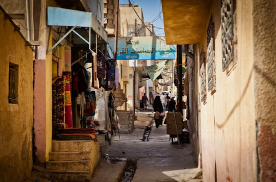 Bridges for Enterprises: Social entrepreneurship in Jordan's Gaza Camp