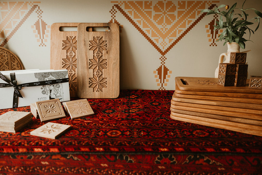 The Afghan Collection