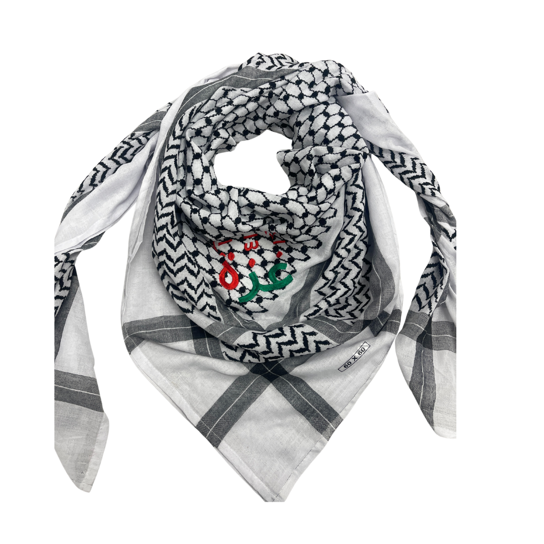 Gaza Stitched Black and White Kuffiyeh (No tassels)