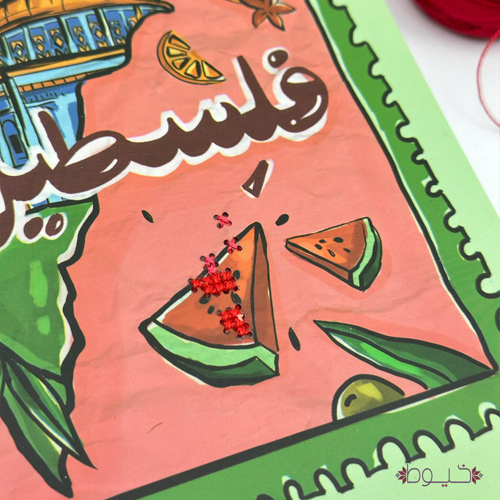 Embroidered Blank Note Book - Palestine