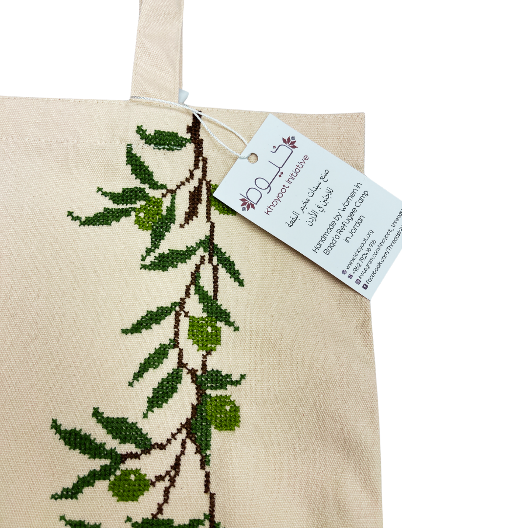 Hand Embroidered Beige Olive Branch Tote Bag