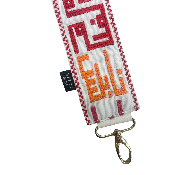 Palestine Cities Vegan Strap - Multicolored (Camera/ Bag Strap)