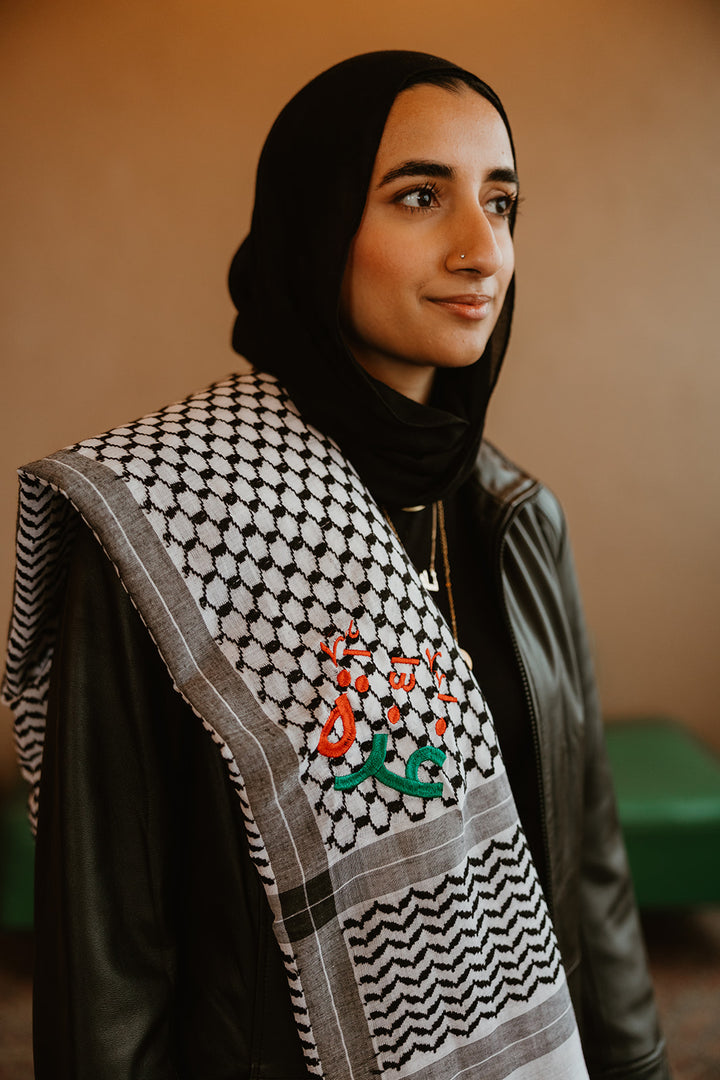 Gaza Stitched Black and White Kuffiyeh (No tassels)