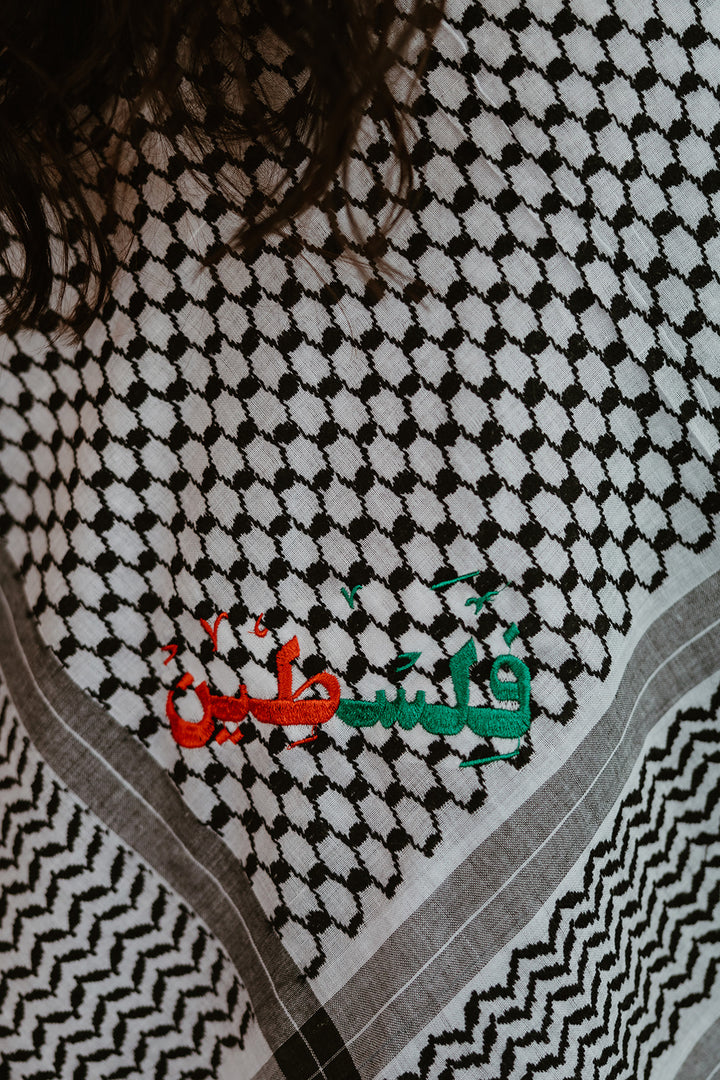 FALASTEEN Stitched Black and White Kuffiyeh (No tassels)