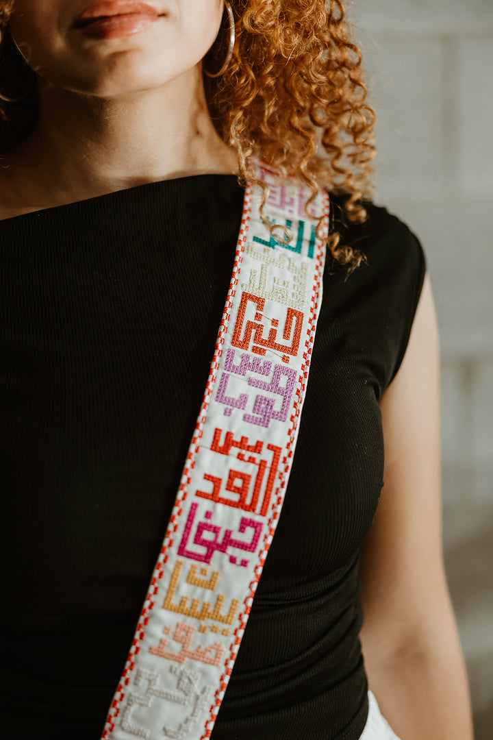 Palestine Cities Vegan Strap - Multicolored (Camera/ Bag Strap)