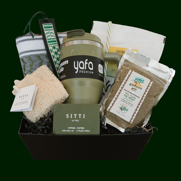 Olive Yafa Gift Box