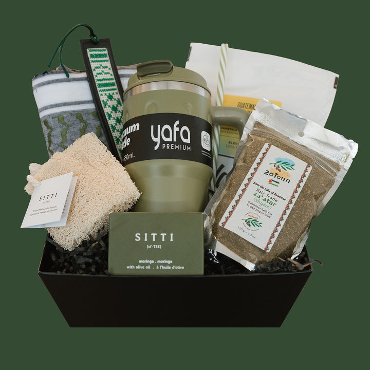 Olive Yafa Gift Box