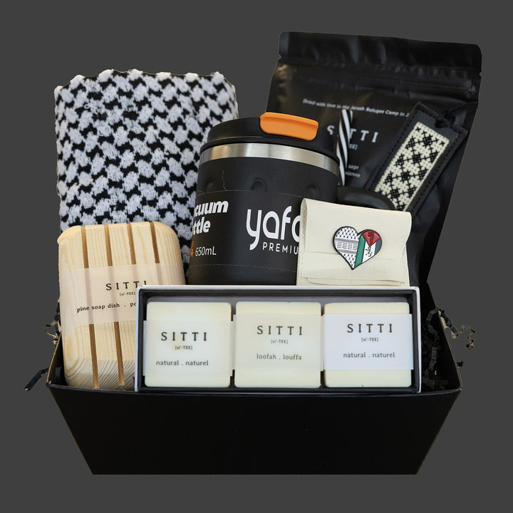 Charcoal Yafa Gift Box