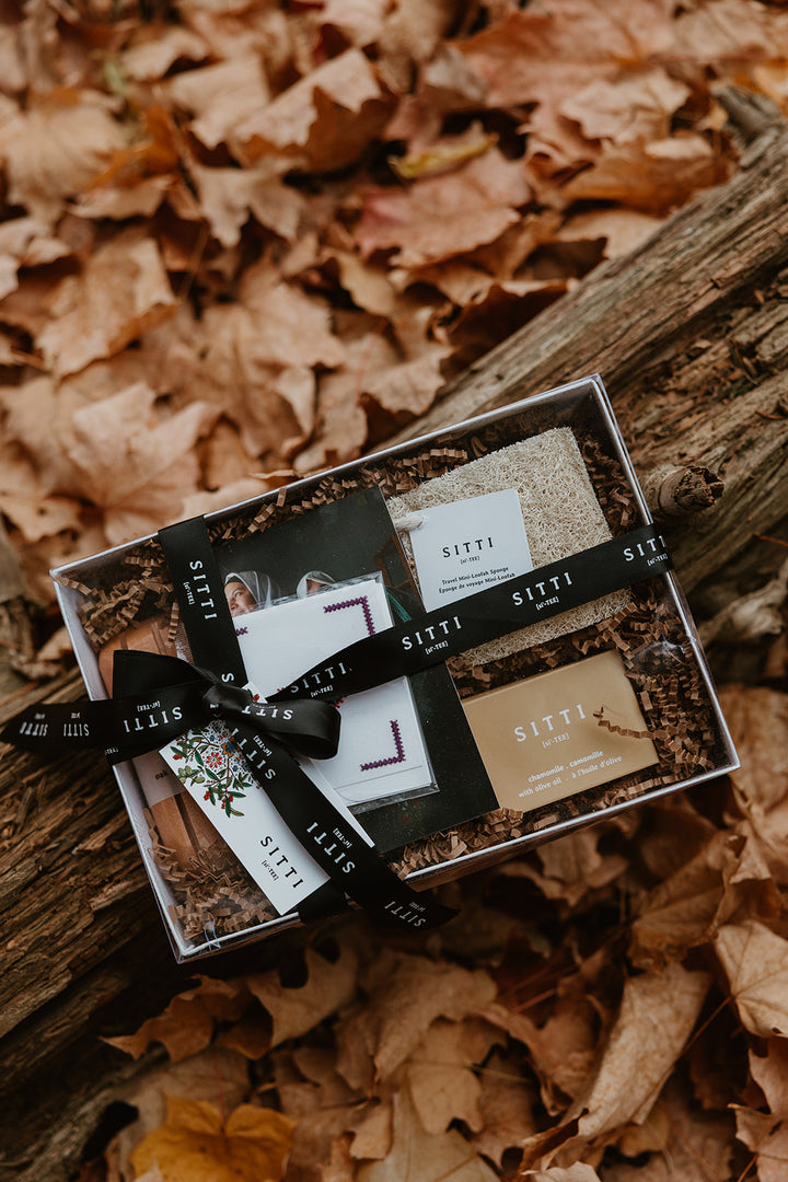 Sitti Ard Gift Box (with Add-On Options)