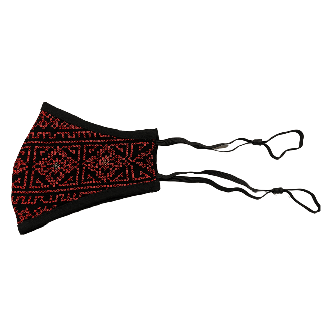 Jouri Embroidered Red Mask - Sitti Social Enterprise Limited.
