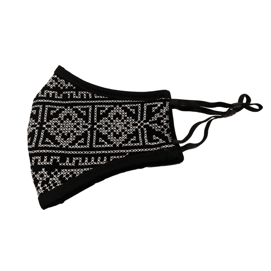 Jouri Embroidered White Mask - Sitti Social Enterprise Limited.