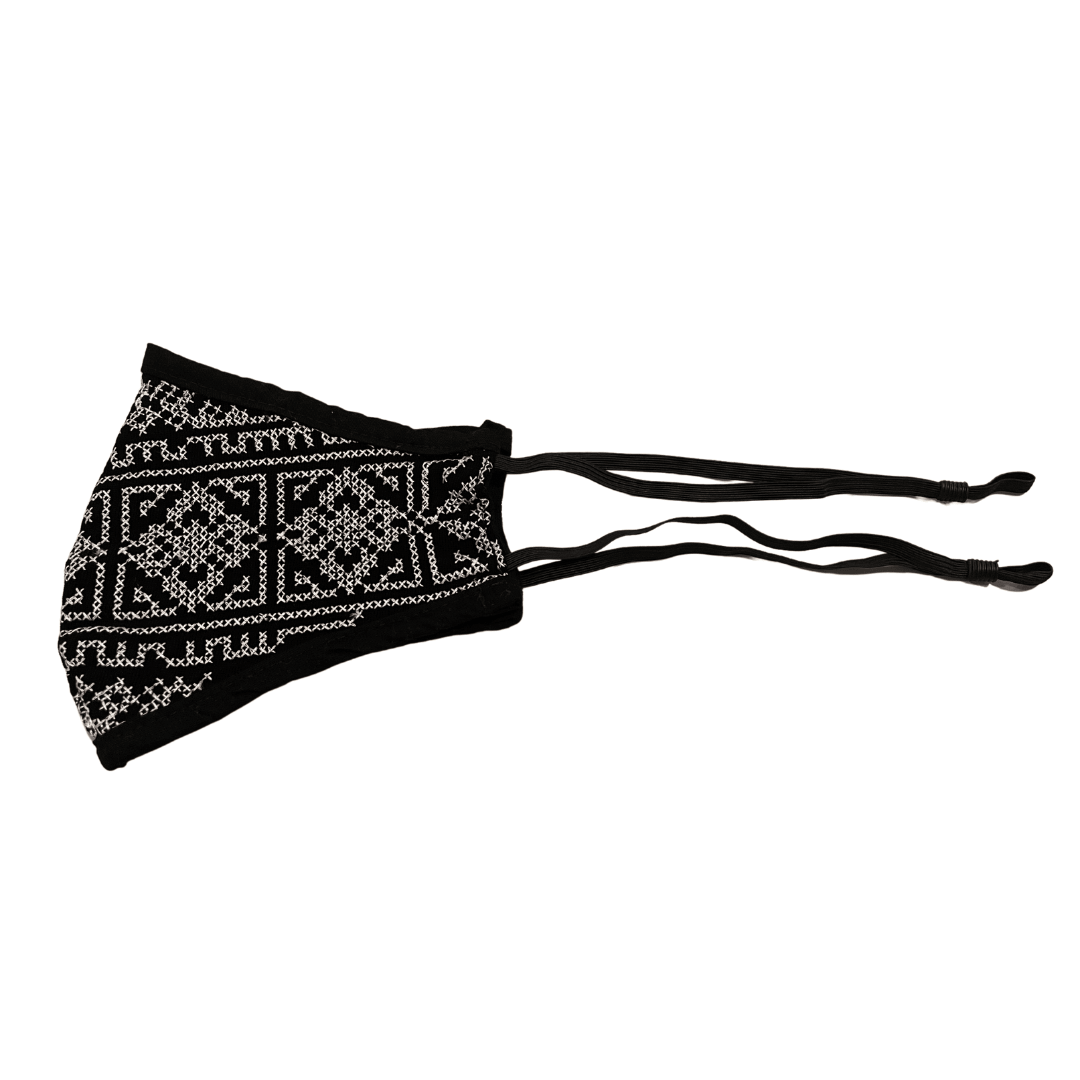 Jouri Embroidered White Mask - Sitti Social Enterprise Limited.