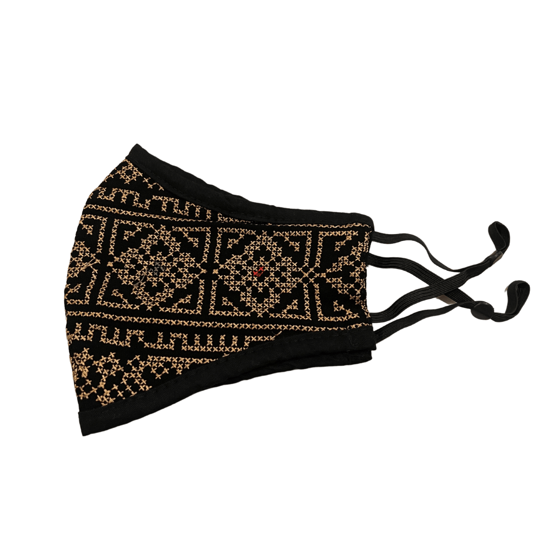 Jouri Embroidered Gold Mask - Sitti Social Enterprise Limited.